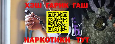 2c-b Донецк