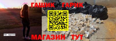 дистиллят марихуана Балашиха