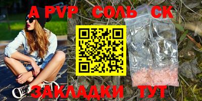 дистиллят марихуана Балашиха