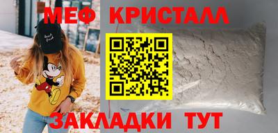 бошки Азнакаево