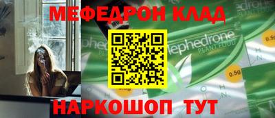 каннабис Балахна