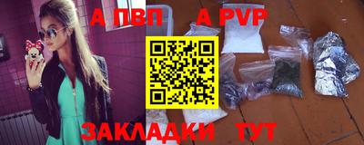 индика Донской