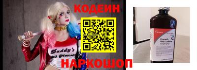 индика Донской