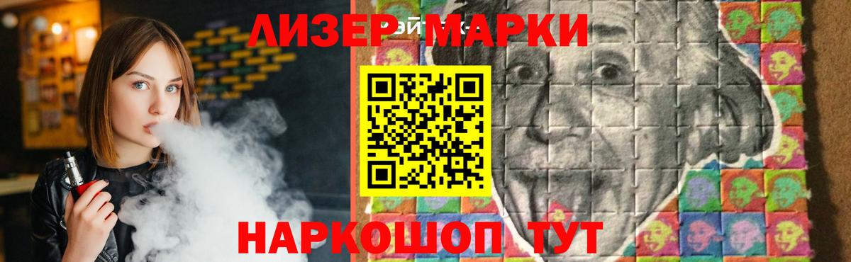 ЛСД экстази кислота  Лсд 25 экстази ecstasy  Лсд 25 экстази  Вход с VPN  Санкт-Петербург 