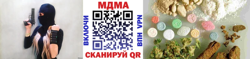 ОМГ ОМГ ТОР это какой сайт МДМА кристаллы Санкт-Петербург