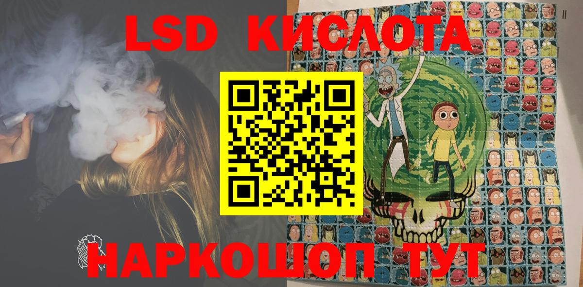 Марки NBOMe 1500мкг Санкт-Петербург