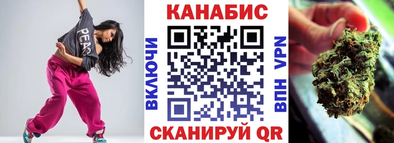omg ссылки  сайты даркнета официальный сайт  Конопля тримм  где продают наркотики  Санкт-Петербург 