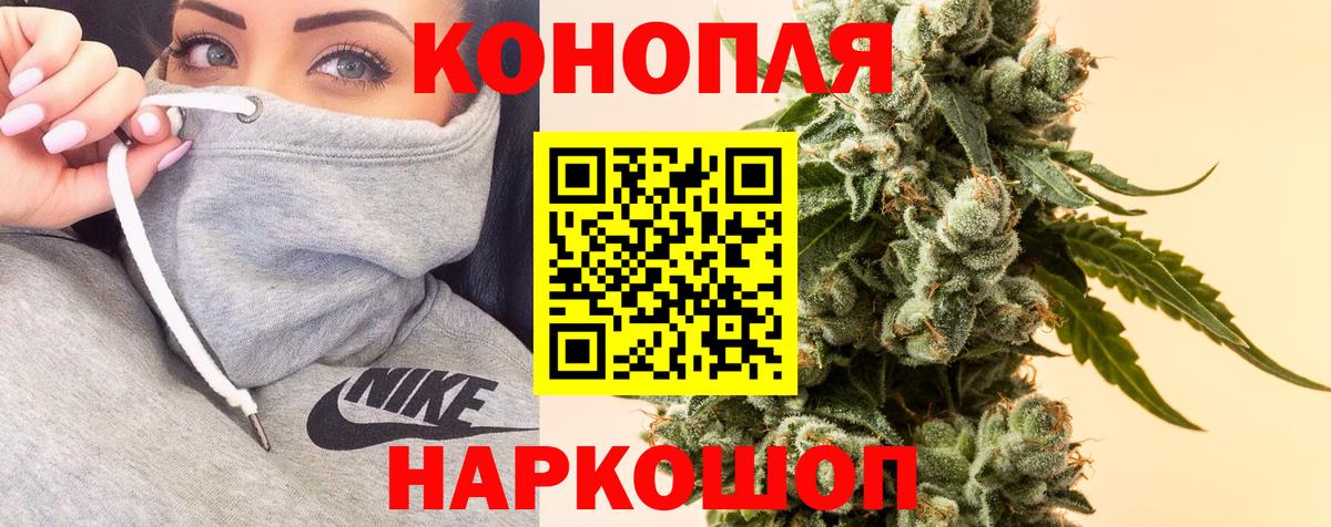 Каннабис LSD WEED  Вход с VPN  МАРИХУАНА индика  Санкт-Петербург  МАРИХУАНА THC 21%  Конопля гибрид 